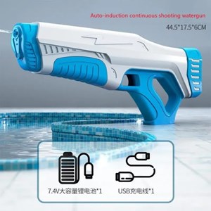 اسباب بازی تفنگ آب پاش شارژی آبی Electric Water Gun_اسباب بازی تفنگ